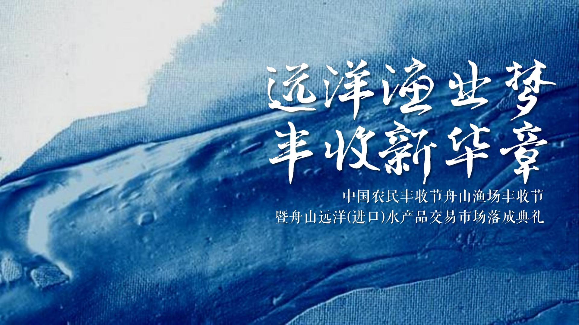 安雅德文化承办青年文化发展专题论坛